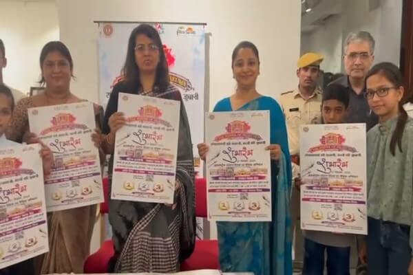 बच्चों को धरोहर से जोड़ने की नई पहल: पर्यटन आयुक्त रुक्मणि रियार ने किया “संग्रहालयों की कहानी, बच्चों की जुबानी” प्रदर्शनी का समापन