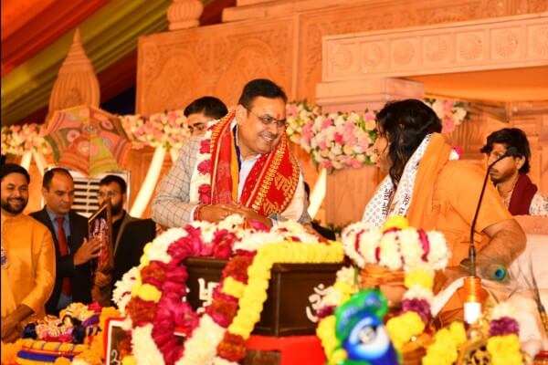 मुख्यमंत्री भजनलाल शर्मा ने की श्रीमद्भागवत कथा का श्रवण—कहा, ‘सनातन धर्म जीवन जीने की कला सिखाता है’