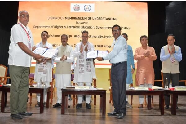 जयपुर में विदेशी भाषा कौशल कार्यक्रम पर बड़ा समझौता, युवाओं को वैश्विक अवसरों से जोड़ने की पहल