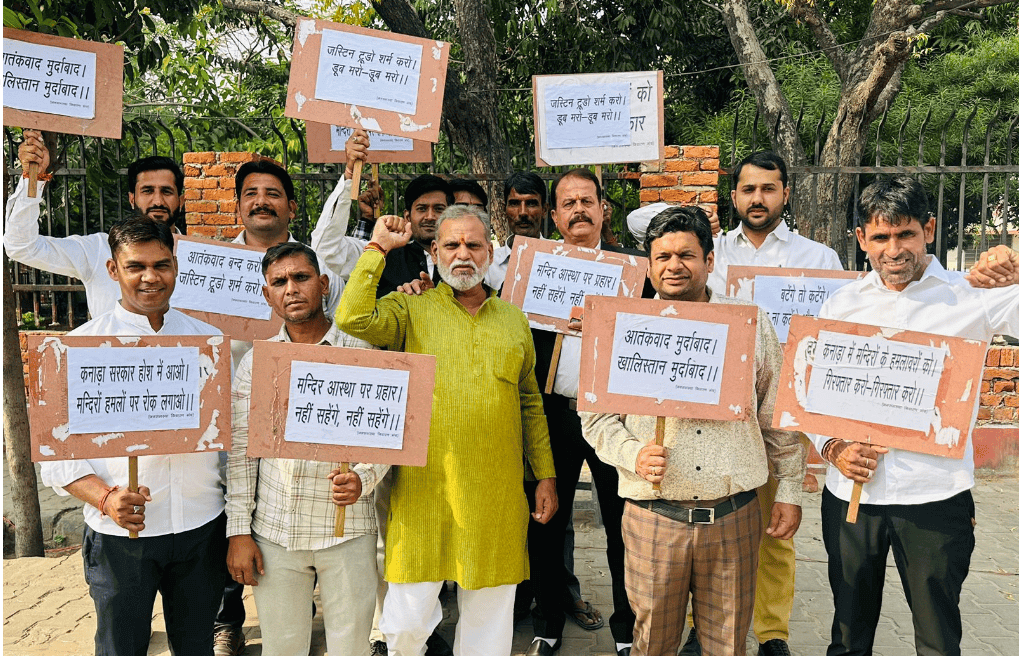 कनाडा में भारतीयों और हिंदू मंदिरों पर हमलों के खिलाफ जयपुर में जनसमस्या निवारण मंच राजस्थान का विरोध प्रदर्शन