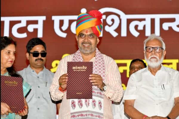 मुख्यमंत्री भजनलाल शर्मा ने किया कॉफी टेबल बुक “सांगानेर – एक सम्पूर्ण परिक्रमा” का विमोचन