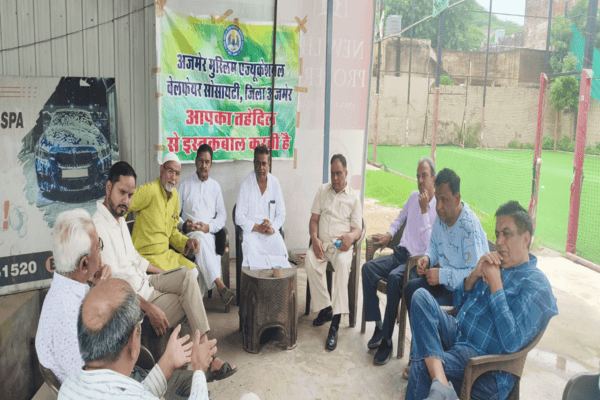 23 वां मुस्लिम प्रतिभा सम्मान समारोह की तैयारियां शुरू, झांसी की स्वर्ण पदक विजेता इमरोज़ अब्बासी सहित कई प्रतिभाएं होंगी सम्मानित