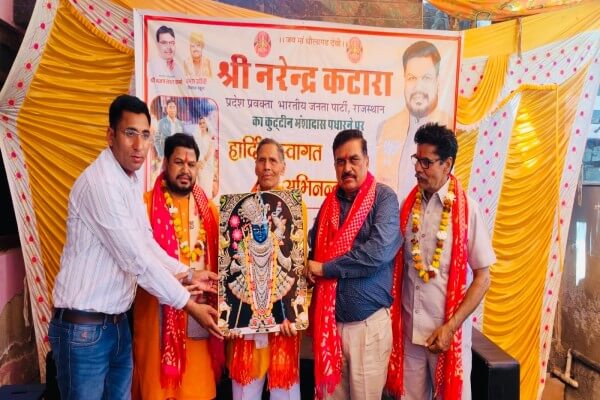 धौलागढ़ में होली मिलन समारोह: भाजपा प्रवक्ता नरेंद्र कटारा बोले—मुख्यमंत्री भजनलाल शर्मा विकास के साथ सांस्कृतिक विरासत को भी कर रहे मजबूत