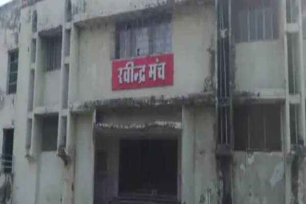 रवीन्द्र मंच को बचाने के लिए कलाकारों की पहल, 15 मार्च को होगा नाटक ‘जामुन का पेड़’ का विशेष मंचन