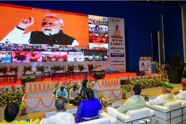 बीएसएनएल की स्वदेशी 4G नेटवर्क सेवा के लोकार्पण समारोह : कांग्रेस घोटालों ने देश को टेलीकॉम में पीछे धकेला: मोदी राज में कम्युनिकेशन में क्रांति आई है: भजनलाल शर्मा