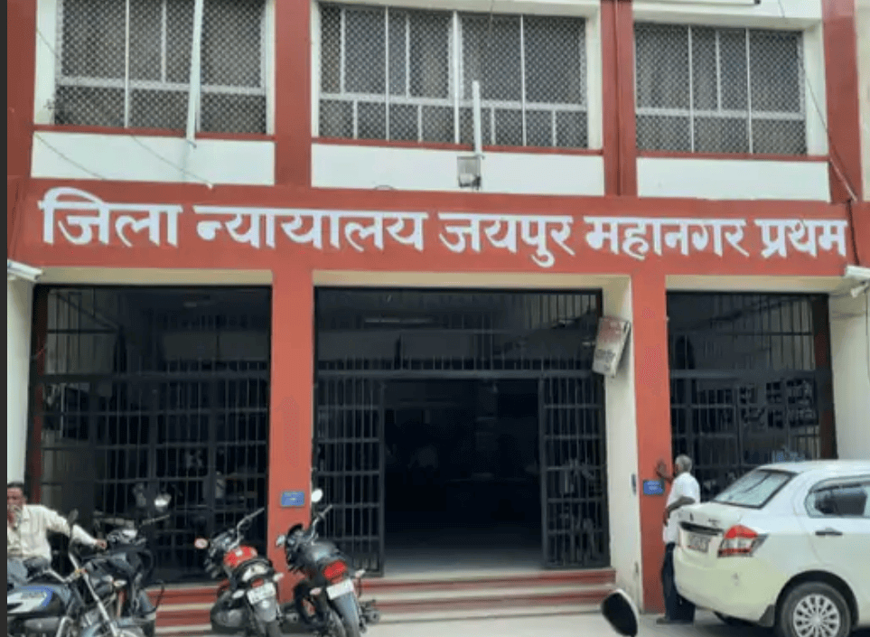 मिराज ग्रुप की 2 हजार करोड़ की जीएसटी चोरी में मदनलाल पालीवाल और प्रकाशचंद्र पुरोहित को मिली सशर्त जमानत