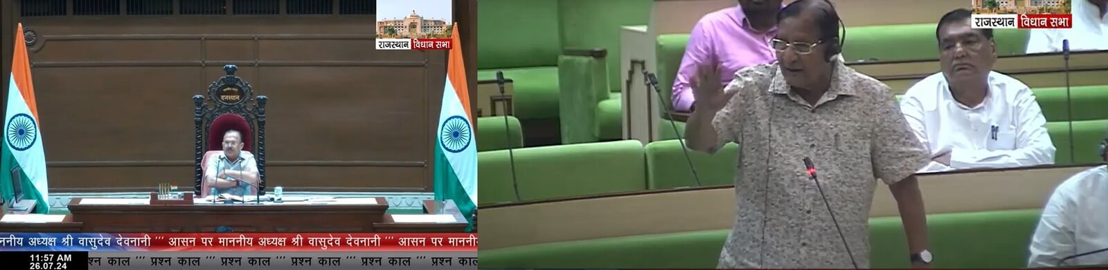 विधानसभा में गाली देने के मामले को लेकर कांग्रेस विधायक धारीवाल ने मांगी माफी, विधानसभा अध्यक्ष देवनानी ने चेतावनी के साथ 2 दिन तक कार्रवाई में हिस्सा नहीं लेने की दी सजा