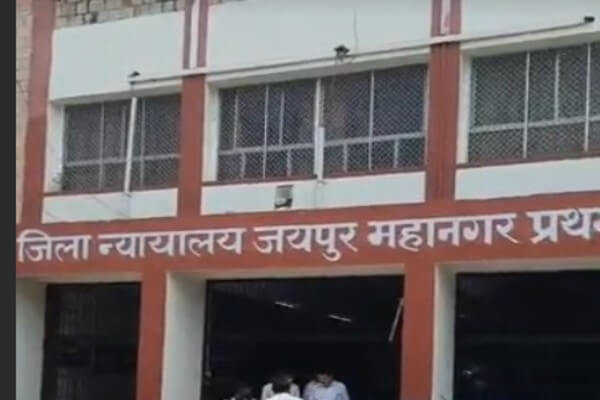 वसुंधरा राजे का फर्जी लेटर वायरल मामला, चार आरोपियों को कोर्ट से जमानत