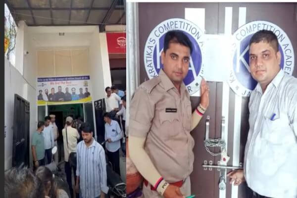 लखनऊ हादसे के बाद जयपुर में फायर सेफ्टी अभियान, 14 कोचिंग संस्थान और लाइब्रेरी सील