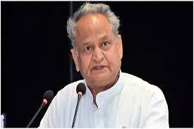 जल जीवन मिशन में भ्रष्टाचार के आरोप: पूर्व मुख्यमंत्री गहलोत का भाजपा सरकार पर हमला