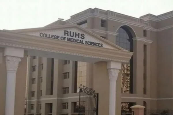 राज्य सरकार के अधीन हुआ RUHS मेडिकल कॉलेज, अब नहीं रहेगा स्वायत्त शासी
