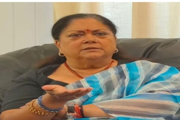 राहुल गांधी की टिप्पणी पर पूर्व मुख्यमंत्री वसुंधरा राजे का पलटवार, बोलीं- यह भाषा लोकतांत्रिक मर्यादाओं के खिलाफ