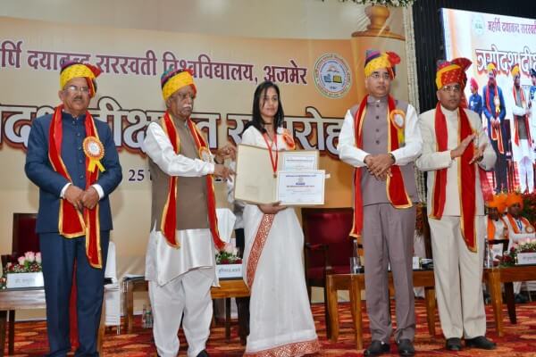 महर्षि दयानंद सरस्वती विश्वविद्यालय का त्रयोदश दीक्षांत समारोह संपन्न, 2047 तक भारत को विश्वगुरु बनाने में युवाओं की निर्णायक भूमिका : राज्यपाल बागडे