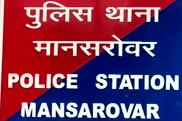 जयपुर में फिल्मी अंदाज़ में लूट, स्कॉर्पियो सवार बदमाशों ने बिजनेसमैन की कार और 1 लाख नकद लूटे
