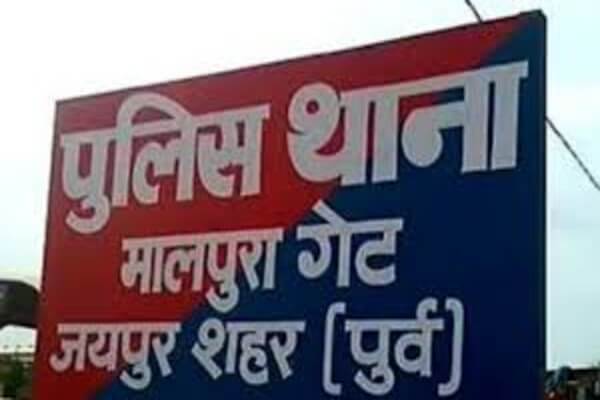 युवक की पेचकस घोंपकर बेरहमी से हत्या, दोस्तों के साथ घूमने गया था, गले-पीठ पर मिले गहरे जख्म