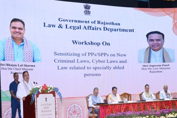 लोक अभियोजकों की कार्यशाला में बोले भजनलाल शर्मा, नए कानूनों की प्रभावी समझ जरूरी