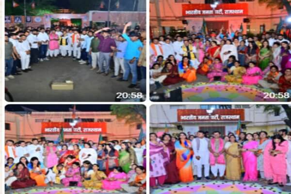 जयपुर में भाजपा स्थापना दिवस की पूर्व संध्या पर प्रदेश कार्यालय में दीपोत्सव, रंगोली और आतिशबाजी का भव्य आयोजन