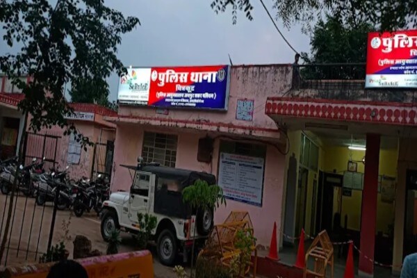 जयपुर में 18 करोड़ की बैंक जालसाजी का खुलासा, सहकारिता विभाग की वेबसाइट पर फर्जी दस्तावेज अपलोड कर रिकॉर्ड बदला