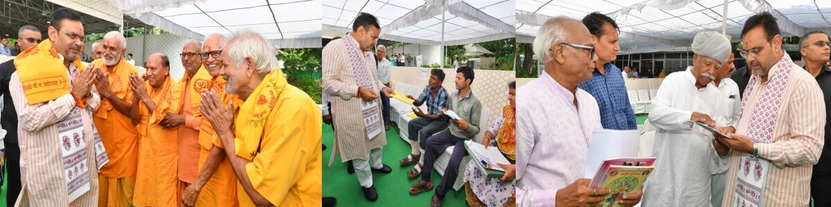 मुख्यमंत्री भजनलाल शर्मा ने जनसुनवाई में सुनीं आमजन की समस्याएँ और अधिकारियों को त्वरित निस्तारण के निर्देश