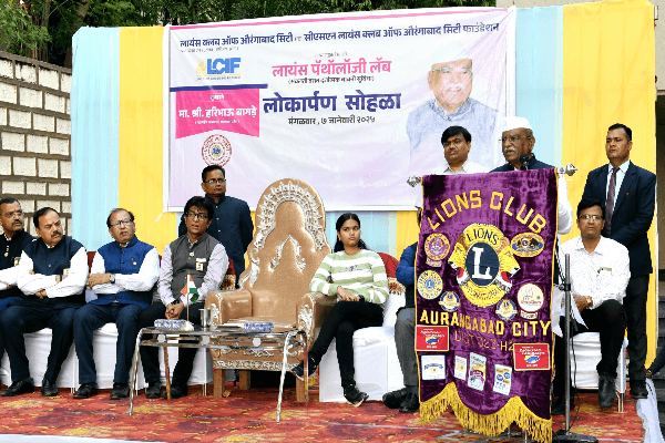 राज्यपाल ने राष्ट्रीय सौर दिनदर्शिका कैलेंडर का लोकार्पण किया, पैथोलॉजी लैब का उद्घाटन