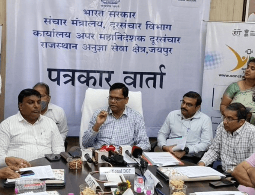 मोबाइल फ्रॉड और सिम दुरुपयोग पर DoT कीकार्रवाई :देशभर में 39.48 लाख मोबाइल ब्लॉक, 5.21 करोड़ कनेक्शन बंद