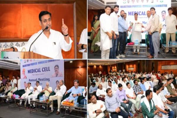 कांग्रेस प्रदेशाध्यक्ष डोटासरा का दोहरा वार — नीट पेपरलीक पर भाजपा को घेरा, अपने नेताओं पर भी कसा तंज, बोले — जमीन से 2 फीट ऊपर चलने लग जाते हैं