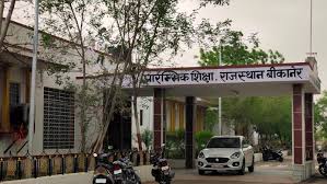 छात्रा से दुराचार के आरोपी व्याख्याता मनोज करोलिया बर्खास्त