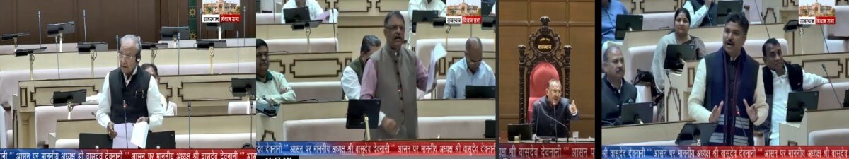 विधानसभा में प्रश्न काल: राइट टू हेल्थ पर सदन में टकराव, कांग्रेस का वॉकआउट, विधानसभा अध्यक्ष देवनानी की कड़ी चेतावनी