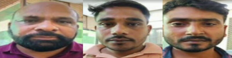 जयपुर एयरपोर्ट पर फर्जी टूरिस्ट वीजा के जरिए ईराक भेजने का मामला, तीन आरोपी गिरफ्तार