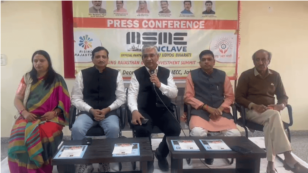प्रदेश के सबसे बड़े स्किल डेवलपमेंट सेंटर का 11 दिसंबर को राष्ट्रपति धनखड़ और मुख्यमंत्री शर्मा करेंगे लोकार्पण