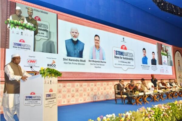 इंडिया स्टोनमार्ट 2026 से राजस्थान की स्टोन इंडस्ट्री को वैश्विक पहचान: राज्यपाल हरिभाऊ बागडे