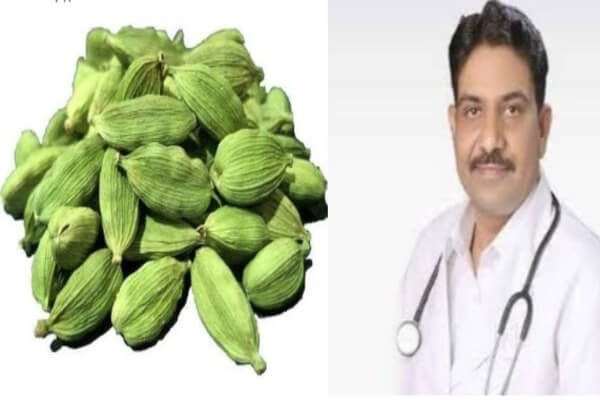 इलायची गुणों की खान है