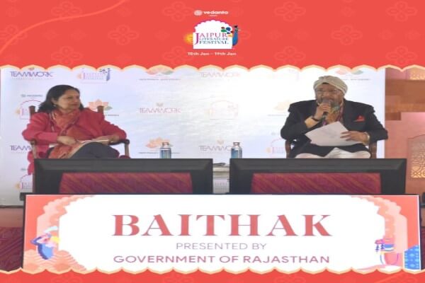 जयपुर लिटरेचर फेस्टिवल में ‘द पोएट्री ऑफ़ रिमेंबरेंस’ सत्र, स्वर्गीय डॉ. दिव्या जोशी को भावपूर्ण श्रद्धांजलि