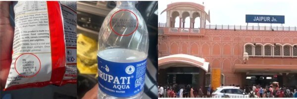 जीएसटी दरें घटीं, राहत नहीं मिली: जयपुर और गांधीनगर रेलवे स्टेशन पर वेंडरों की ओवरचार्जिंग बेधड़क जारी