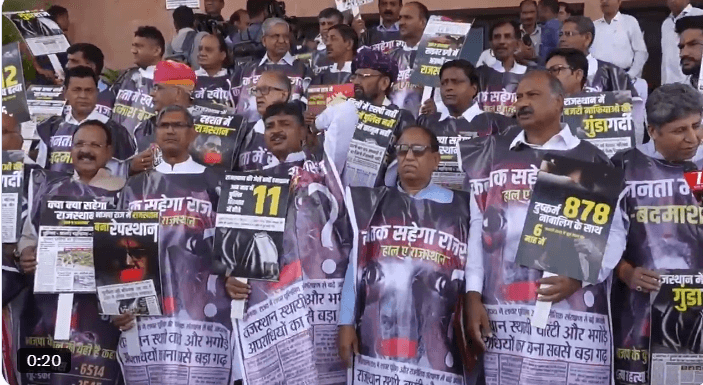 विधानसभा में कांग्रेस का हंगामा: बिगड़ती कानून व्यवस्था को लेकर नारेबाजी, विधानसभा अध्यक्ष देवनानीने संसदीय कार्य मंत्री पटेल को फटकारा