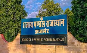 निकाय-पंचायत चुनाव से पहले राजस्व मंडल ने जारी किए आदेश, तहसीलदार और उप पंजीयक सहित 46 अधिकारियों के बदले पदस्थापन