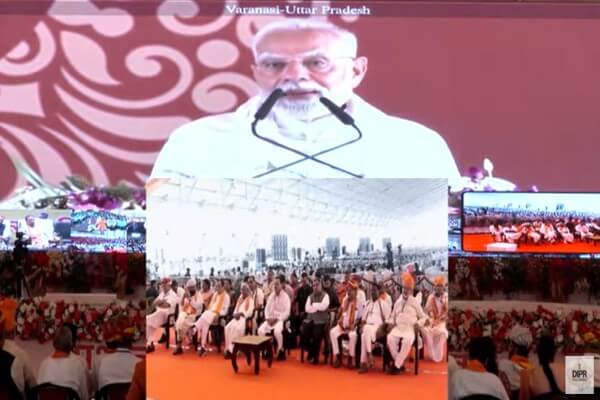 पीएम मोदी ने वाराणसी से किसानों को दी पीएम-किसान सम्मान निधि की 20 वीं किस्त, बांसवाड़ा में सीएम भजनलाल ने सुना संबोधन