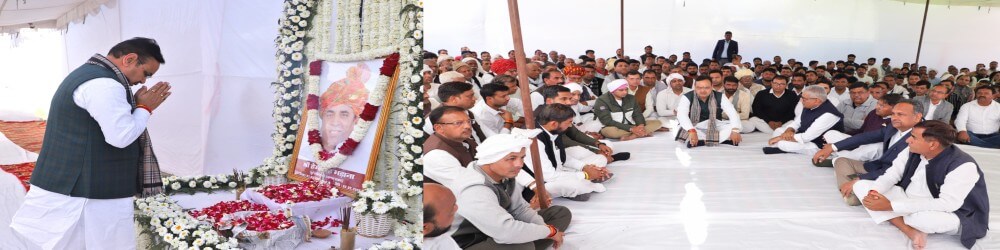 मुख्यमंत्री भजनलाल शर्मा ने ग्राम बघेरी पहुंचकर पूर्व मंत्री स्वर्गीय हेमसिंह भड़ाना को दी श्रद्धांजलि