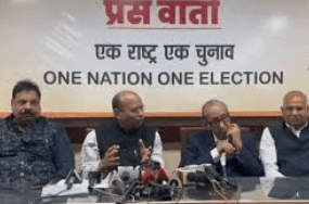 "एक देश, एक चुनाव" अभियान को भाजपा ने दिया बढ़ावा, प्रदेश स्तर पर समितियां गठित