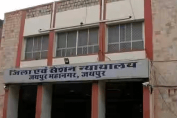 अवैध निर्माण नहीं रोकने पर जेडीसी सहित 5 अधिकारियों के खिलाफ इस्तगासा दायर, न्यायालय ने 10 जुलाई को सुनवाई तय की