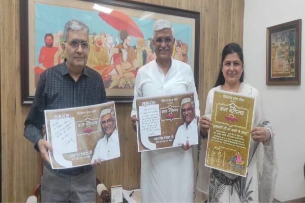 जोधपुर में दिसंबर में होगा 3 दिवसीय ‘बाल महोत्सव’: गजेंद्र सिंह शेखावत ने किया पोस्टर विमोचन, 41 जिलों के बच्चे दिखाएंगे राजस्थान की विरासत
