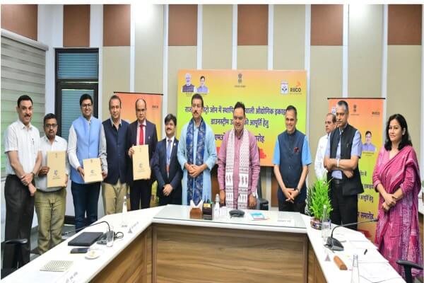 जयपुर पचपदरा पेट्रो जोन को बढ़ावा: राज्य सरकार, HPCL और निवेशकों के बीच त्रिपक्षीय एमओयू