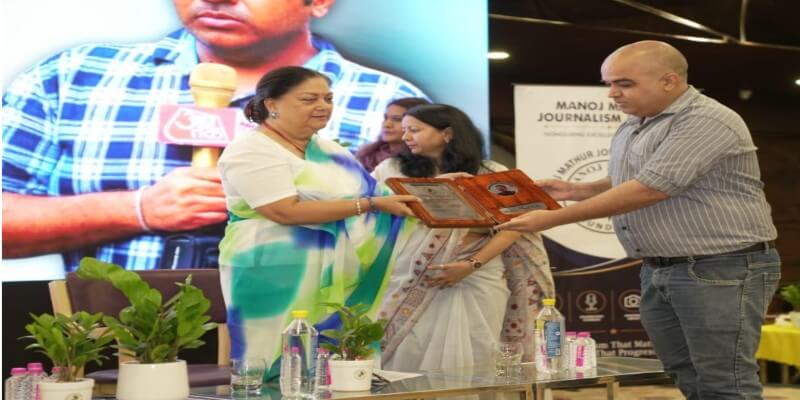 पत्रकारिता अंधेरे में टॉर्च का काम करती है, बशर्ते वह सच पर आधारित हो: वसुन्धरा राजे