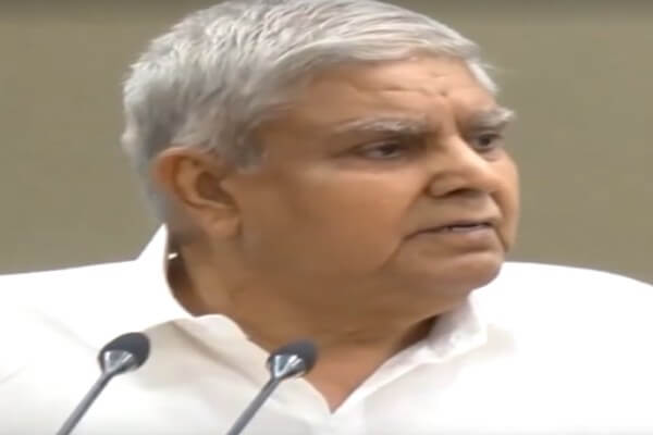 पूर्व उपराष्ट्रपति जगदीप धनखड़ AIIMS में भर्ती, MRI सहित मेडिकल जांच जारी
