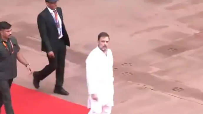 78वें स्वतंत्रता दिवस समारोह के लिए लाल किले पर पहुंचे राहुल गांधी, 10 वर्षों के बाद स्वतंत्रता दिवस समारोह में शामिल होने वाले पहले प्रतिपक्ष नेता बने, लाइव वीडियो आया सामने