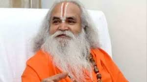 राम मंदिर आंदोलन के प्रमुख संत और पूर्व भाजपा सांसद डॉ. रामविलास दास वेदांती का निधन, रीवा में ली अंतिम सांस