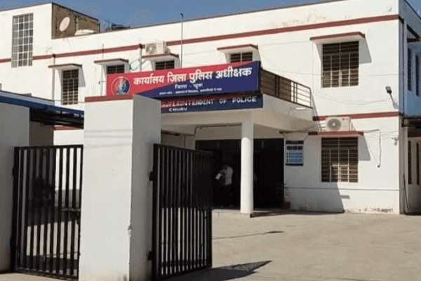 चूरू में महिला कॉन्स्टेबल से गैंगरेप का आरोप, तत्कालीन SHO समेत 4 पुलिसकर्मियों के खिलाफ FIR