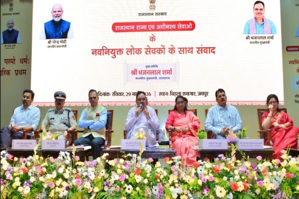 नवनियुक्त लोक सेवकों से बोले मुख्यमंत्री भजनलाल शर्मा: “जनता की समस्याएं सुनें और तत्परता से समाधान करें”