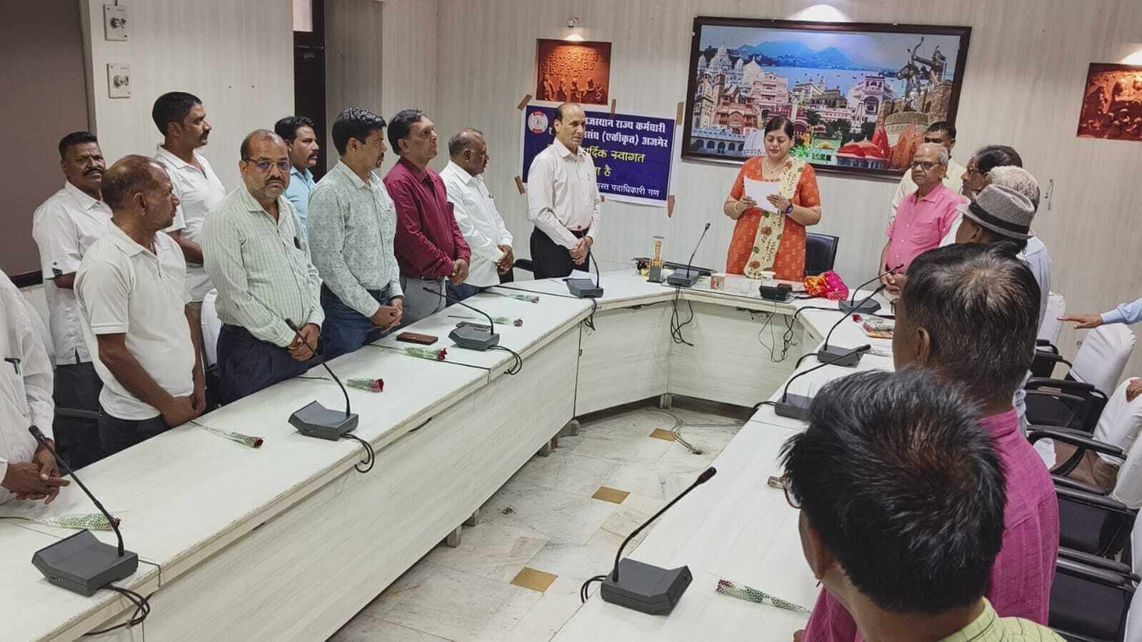 जिला कलक्टर डॉ. दीक्षित ने अखिल राजस्थान राज्य कर्मचारी संयुक्त महासंघ एकीकृत के नव निर्वाचित सदस्यों को दिलाई शपथ