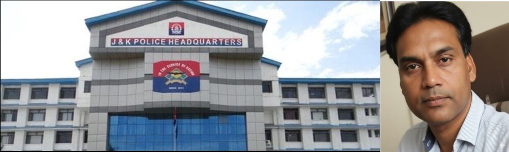 करोड़ों की धोखाधड़ी का आरोपी फरार: कश्मीर पुलिस ने जयपुर निवासी के खिलाफ जारी किया ‘ह्यू एंड क्राई’ नोटिस